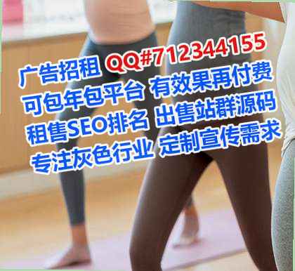 汉南捐卵眼镜门市部